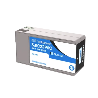 [DTF-EP00160] Epson cartucho negro sjic22p(k) C33S020577
